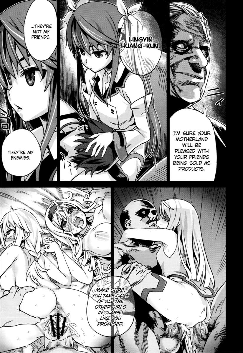 Hentai Manga Comic-Victim Girls 11-Read-20